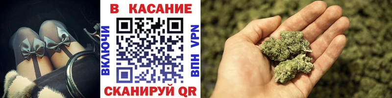 Наркотические вещества Павловск A-PVP  COCAIN  Меф  Каннабис 