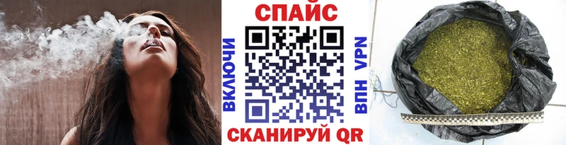 БУТИРАТ 1.4BDO  продажа наркотиков  Павловск 