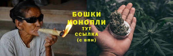 спайс Беломорск