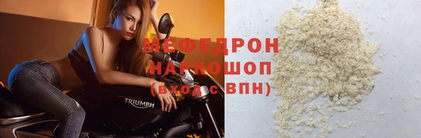 МДПВ Ростов