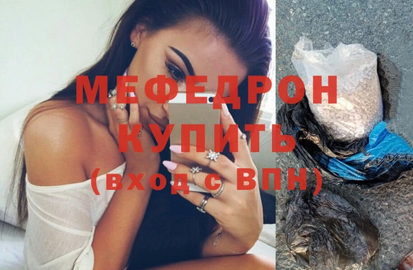синтетический гашиш Белоозёрский
