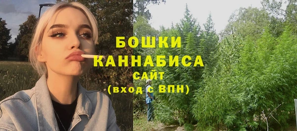 синтетический гашиш Белоозёрский