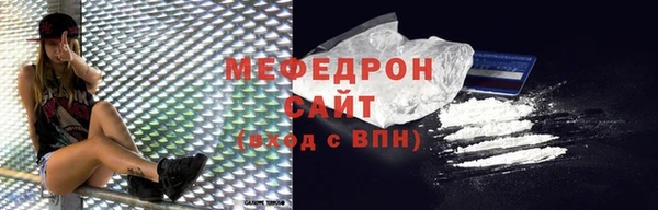 синтетический гашиш Белоозёрский