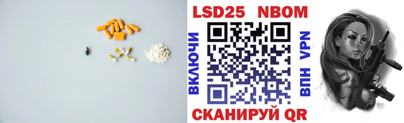 блэк спрут ссылка  Павловск  Лсд 25 экстази ecstasy 