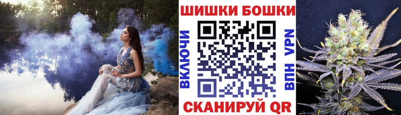 Канабис индика  как найти наркотики  мега маркетплейс  Павловск 